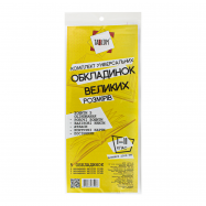 КОМП.УН.ОБК ВЕЛ РОЗМ 1-11КЛ(5ШТ) - Фото