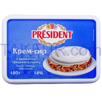 Крем-сыр President с ароматом грецкого ореха 18% 180г - Фото