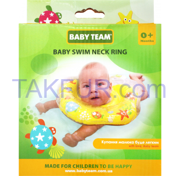 Круг Baby Team для купания для детей от 0мес 1шт - Фото