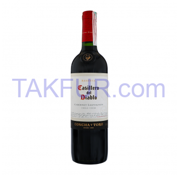 Вино Casillero del Diablo Cabern Sauvignon кр сух 13% 0.75л - Фото