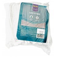 Шапочки Metro Professional Гармошка одноразовые 100шт - Фото