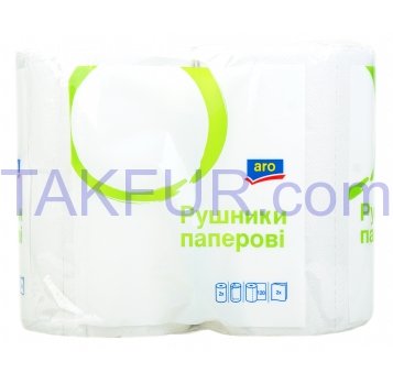 Полотенца Aro бумажные двухслойные 2шт - Фото