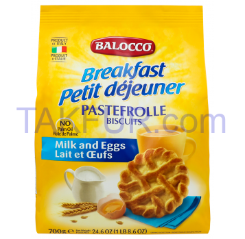 Печенье Balocco Pastefrolle 700г - Фото