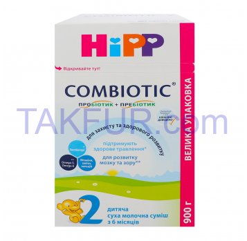 Смесь молочная HiPP Combiotic 2 сухая д/детей с 6 мес 900г - Фото