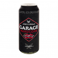 GARAGE ПИВО ВИШНЯ ЛАЙМ 0,5Л З/Б - Фото