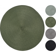 ПІДКЛАДКА Д/СТОЛ ПРИЛ 38CM - Фото