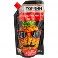 ТОРЧИН КЕТЧУП АНАНАС 250Г - Фото