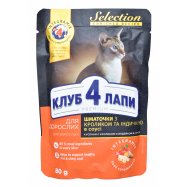Корм д/котов Club 4 Paws Sel Прем кролик/индейка конс 80г - Фото