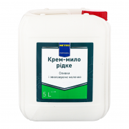 Крем-мыло Metro Professional Оливки и увлажняющее молочко 5л - Фото