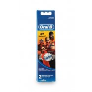 ORAL-B НАСАД ЗЩ ДИТЯЧА 2ШТ - Фото