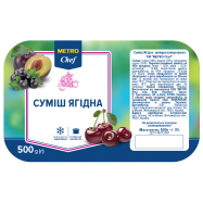 METRO CHEF ЯГІД СУМ С/М 500Г - Фото