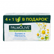 Мыло туалетное Palmolive Натурэль Баланс и Мягкость 5*70г/уп - Фото