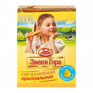 ЗВЕНИГОРА СИР ПЛ 70Г : ОРИГІНАЛЬНИЙ - Фото