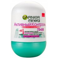 Дезод-антиперсп Garnier Mineral Активн контроль роликов 50мл - Фото