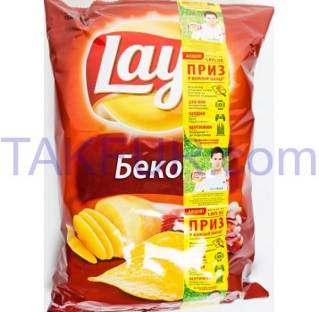 Чипсы Lay`s картофельные со вкусом бекона 133г - Фото