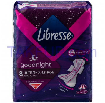 Гигиенические прокладки Libresse Ultra Goodnight Extra Large ночные 8 шт - Фото