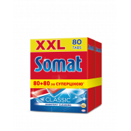 SOMAT ТАБ.Д/ПММ CLASSIC 80+80 DUO 160 ШТ - Фото