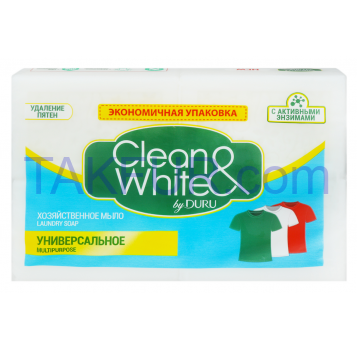Мыло хозяйственное Duru Clean&White 125г*4шт 500г - Фото