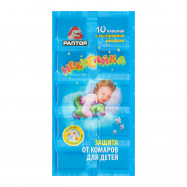 RAPTOR НЕКУС ПЛАС В.КОМАРІВ ДИТ 10ШТ - Фото