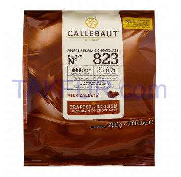 Шоколад Callebaut Milk callets 33.6% 400г - Фото