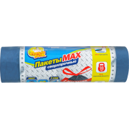 Пакеты для мусора Фрекен Бок Max с затяжкой 60*70см 10шт/уп - Фото