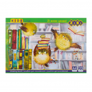 Альбом для рисования ZIBI №Z.B.1423 А4 20 листов 1шт - Фото