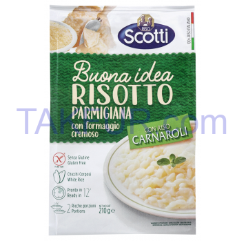 Смесь для ризотто Riso Scotti с сыром Пармезан 210г - Фото