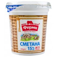 Сметана Ферма 15% 350г