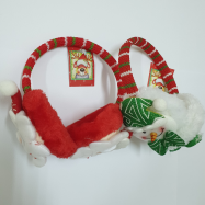 НАВУШНИКИ ЗИМОВІ 26*14СМ - Фото