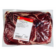 Мясо говяжьих голов Глобино второй категории весовое - Фото