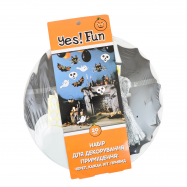 Набор Yes! Fun для декор.помещ. к Хеллоуину - Фото