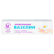 Вазелин Невская Косметика косметический экстракт ромашк 40мл - Фото