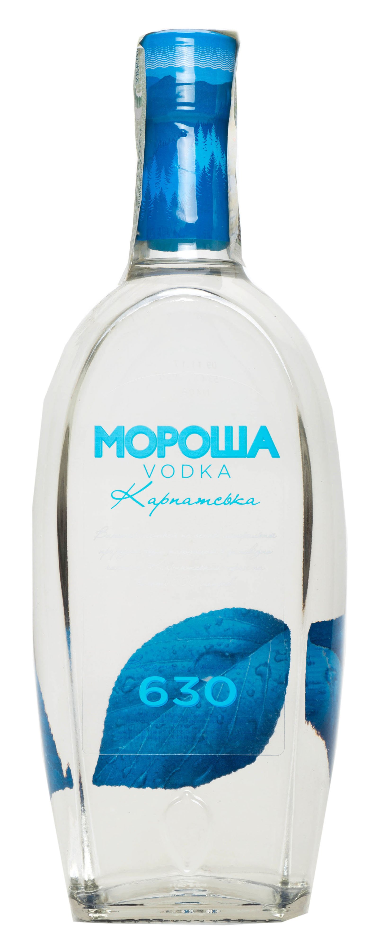 Синяя мороша водка фото