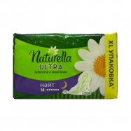 Прокладки Naturella Ultra Camomile Night гигиенические 14шт - Фото