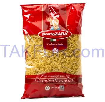 Изделия макаронные Pasta ZARA Vermicelli tagliati 500г - Фото