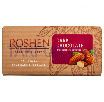 Шоколад Roshen черный с подсоленным миндалем 90г - Фото