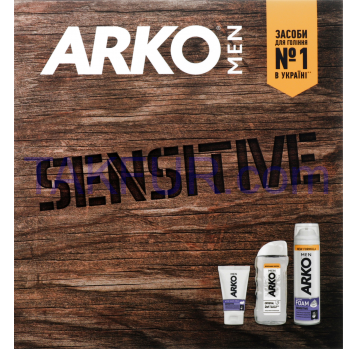 Набор подарочный Arko men Sensitive 1шт - Фото