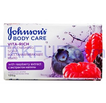 Мыло Johnson`s Body Care Vita-Rich с экстрактом малины 125г - Фото