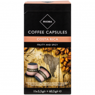 RIOBA DG 11КАП*5,5Г : КОСТА РІКА - Фото