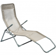 ARO ПЛЯЖНЕ КРІСЛО  95Х57 СМ - Фото