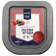 Мороженое Metro Chef Лесная ягода сорбет 3,18% 1400г