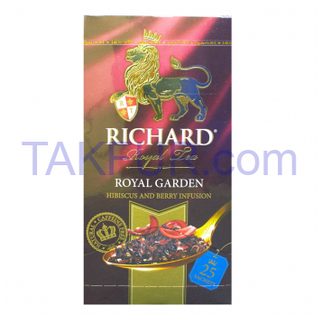 Чай Richard Royal garden ягодно-травяной 25*2г/уп - Фото