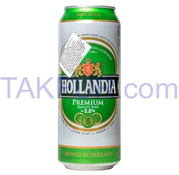 Пиво Hollandia Premium светлое 5% 0,5л жестяная банка - Фото