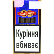 СИГ.HANDELSGOLD  5 : CHOCOLATE - Фото