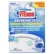 Очиститель унитаза Туалетный Утенок Диски Морская свеж 38г - Фото