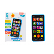 ІГРАШКА  РОЗВ МОБІЛОЧКА - Фото