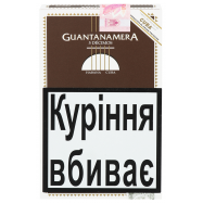 GUANTANAMERO DECIMOS - Фото