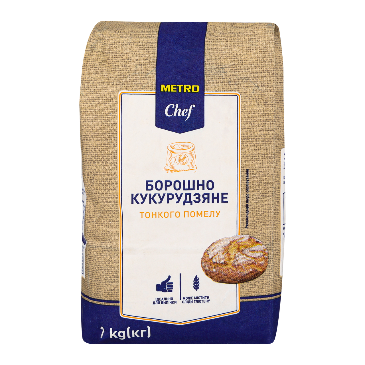 Мука Metro Chef кукурузная тонкого помола 1кг купить онлайн с доставкой ...