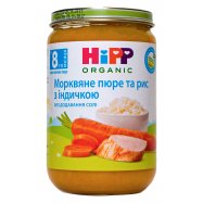 Пюре HiPP мор рис индейк 8мес 220г