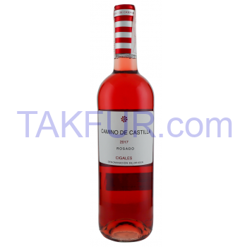 Вино Camino de Castilla Cigales розовое сухое 13% 0.75л - Фото